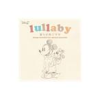  сборник | Mini Disney singlalabai