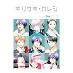  чёрный автобус антология MVP дополнительная глава сверло saki+ Calle si| антология 