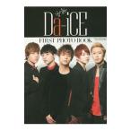 Da-iCE FIRST PHOTO BOOK