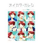 o кальмар wa+ Calle siHQ антология SPIKE дополнительная глава | антология 