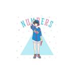  сборник |EXIT TUNES PRESENTS NUMBERS