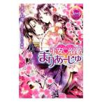  flat дешево *. love ...-..|....