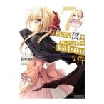  платье ....... нет person .. семья учитель sama . раз 7|.. прекрасный месяц 