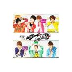 ジャニーズWEST／パリピポ 初回限定盤