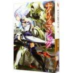 Yahoo! Yahoo!ショッピング(ヤフー ショッピング)ナイツ＆マジック 5／天酒之瓢