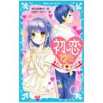  первый .×12 лет | название дерево рисовое поле ..