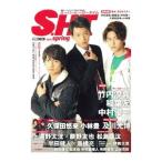 S．H．T． 2015spring／ホビージャパン