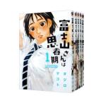  гора Фудзи san. . весна период ( все 8 шт комплект )|ojiromakoto