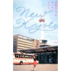  Kyoto модный местный * гид | много магазин ..