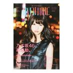 ＯＶＥＲＴＵＲＥ Ｎｏ．００２（２０１５Ｍａｒｃｈ）／徳間書店