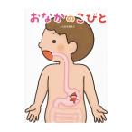 o... ...| Yoshimura ...