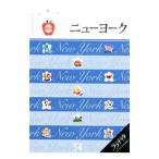  New York |JTBpa желтохвост sing