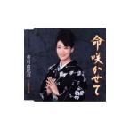 �s��R�I�T�^���炩���āb�R�I�T����