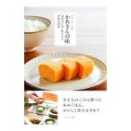  бойцовая рыбка - Home. .. san. тест | бойцовая рыбка - Home ассоциация 