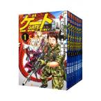  торцевая дверь собственный .... земля ..,.. сражайся .(1~28 шт комплект )| стержень хвост .