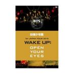DVD| пуленепробиваемый подросток .1st JAPAN TOUR 2015[WAKE UP:OPEN YOUR EYES]