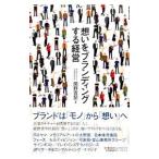 ...b посадка делать управление |... регистрация 