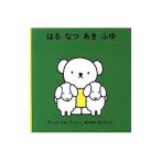 Yahoo! Yahoo!ショッピング(ヤフー ショッピング)はる なつ あき ふゆ／BrunaDick