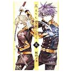  цветок ... лезвие. ...5|. гора mika