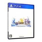 PS4/ファイナルファンタジーX/X−2 HD Remaster
