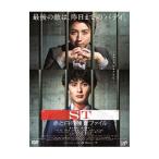 DVD| фильм ST красный . белый. .. файл 
