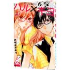  Hal ×kiyo6|o The ki Akira 