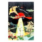  I der . рождение ., один . эта сторона. .... рассказ | лес книга@ тысяч .