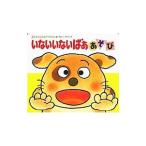  нет нет .. игра | дерево .. один 