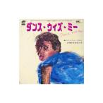 OKAMOTO’S/Dance With Me/Dance With You 初回生産限定盤