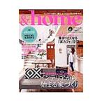 &home vol.45|e Fuji -. магазин 