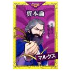 .книга@ теория образование .....[....... название работа ]| East * Press 