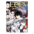 EDEN 1| Tsuruoka ..