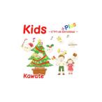 Yahoo! Yahoo!ショッピング(ヤフー ショッピング)Kawate／Kids plus〜ジブリ de Christmas〜