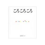 ko.....| изначальный .. правильный 