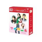 DVD／マイ・ガール DVD−BOX2