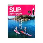 SUP старт BOOK|= выпускать фирма 