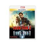 ショッピングダウニー Blu-ray／アイアンマン3 MovieNEX （Blu−ray＋DVD）