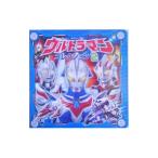 ウルトラマンコレクション 2／ポプラ社