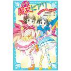 doji. женщина hi есть Princess став хочет!|....