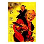 . покупатель quotient .22| Ooshima ....