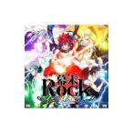 幕末Rock／「幕末Rock」極魂 ミニアルバム