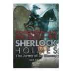  автомобиль - блокировка * Home z..!. человек mo low армия .|gai* Adams 