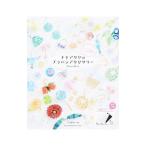 Yahoo! Yahoo!ショッピング(ヤフー ショッピング)ナナアクヤのプラバンアクセサリー／NanaAkua