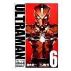 ULTRAMAN 6| Shimizu . один | внизу ...