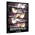 Blu-ray／ストライクウィッチーズ Operation Victory Arrow vol．2 エーゲ海の女神 Amazon限定版