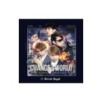 Ｋａｌｅｉｄｏ Ｋｎｉｇｈｔ／Ｃｈａｎｇｅ ｔｈｅ ｗｏｒｌｄ（Ｔｙｐｅ Ｂ）