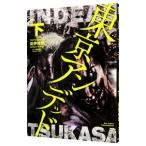  Tokyo Anne dead внизу |....