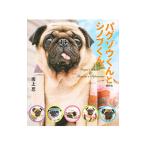  Pug слон kun . инструмент для проволоки b kun.| склон сверху .