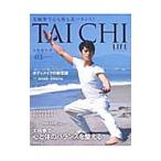 TAICHI LIFE vol.03(2015summer)