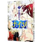 1001 Nights 7| криптомерия мыс ...